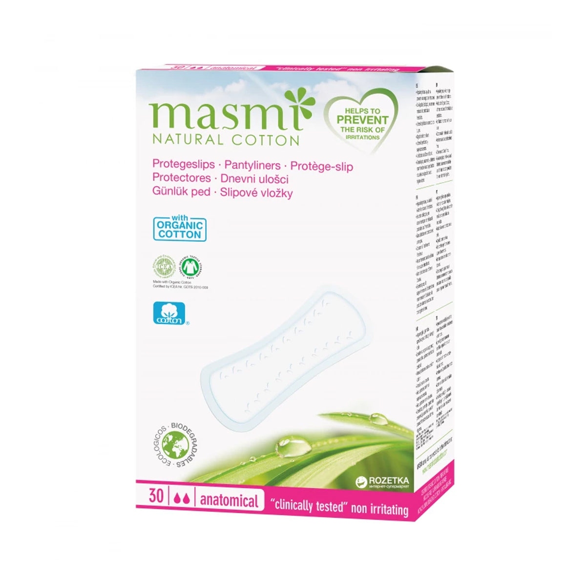 Masmi Classic Anatomical Pantyliners Organic Cotton 30 Pieces